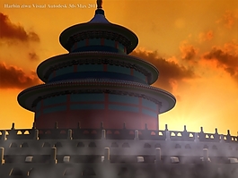 天壇