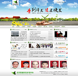 織法補(bǔ)發(fā)