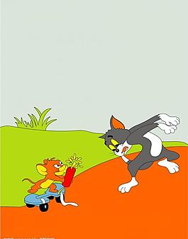 猫和老鼠 鞭炮 路 草地 滑板车图片