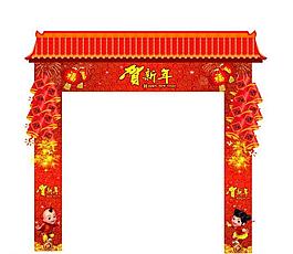 新年包柱图片