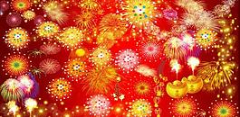煙花大全分層圖片