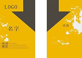 名片