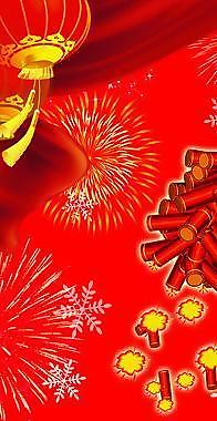 新年包柱图片