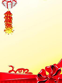 紅色 背景板圖片