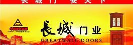 新年賀卡圖片