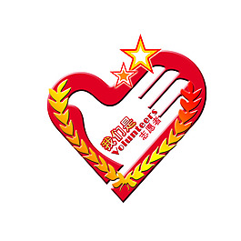 中国志愿者