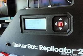 replicato2和2x液晶板邊框