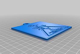 危險(xiǎn)公雞的平面打印