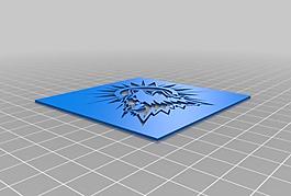sun husky stencil-o-matic