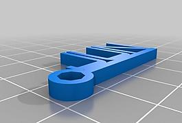 my customized batch keychain generator