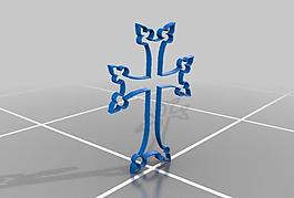 armenian cross