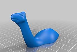 nessie