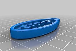 silvia2 keychain