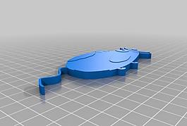 plump mouse