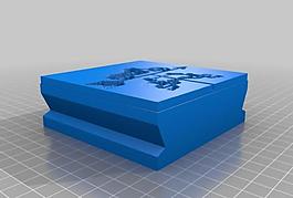 my customized stampmaker