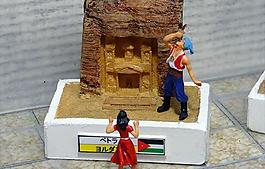 my petra(1:2400)