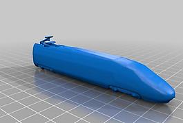 bullet train