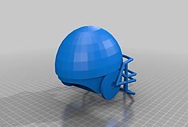 football helmet