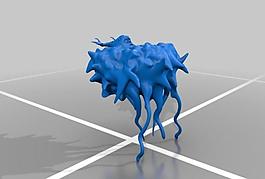 microscopic martian mollusc