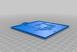 my customized lithopane(dragon)