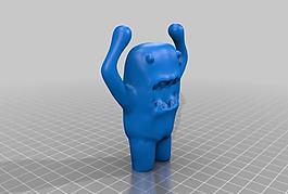 domo