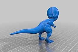 alexsaurus