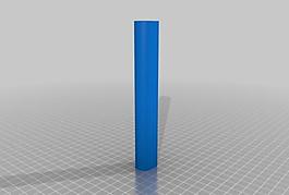 digitizing pen holster