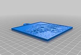 made fair lithopane