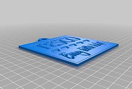 tescos lithopane