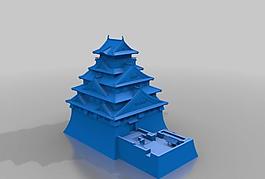 castle osaka-jo
