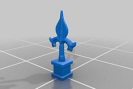 finial
