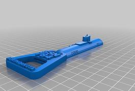 ssn-784潛艇開(kāi)瓶器