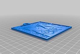 obey lithopane