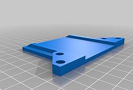 platform for cam on a hk sk450 glass fiber quadcopter frame 450mm