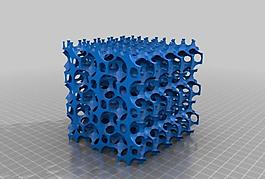 inverse sphere packing