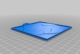 aikendev_keychain