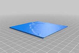 part 4 - 4 part 200x200 lithophane