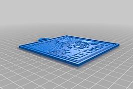 my customized lithopane