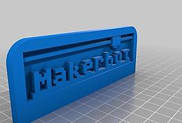 makerbot