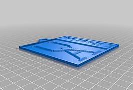 ua libs lithopane