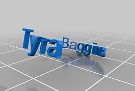 tyrasring