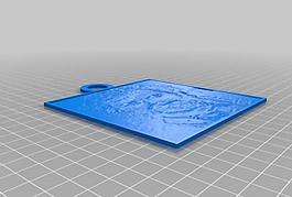 terence mckenna lithopane