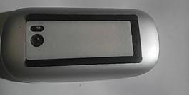 battery cover for magic mouse