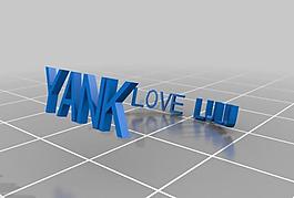 my customized inscription ring
