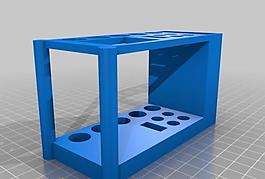 3d打印机工具持有人/架