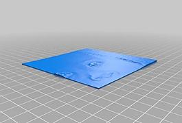 part 2 - 4 part 200x200 lithophane