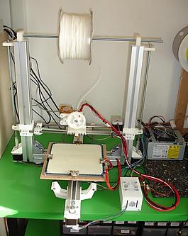 自定義的3d打印機(jī)