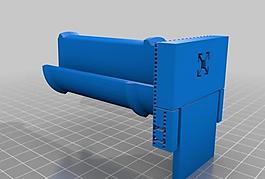 機梁線軸架