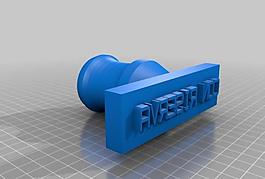 my customized customizeable stamp