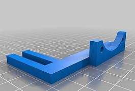 的ultimaker 40mm步進風扇支架